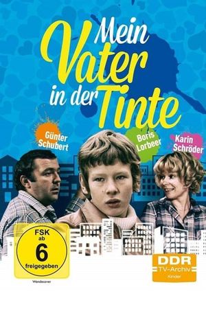 My Father Is Confused's poster