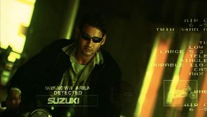 Athadu's poster