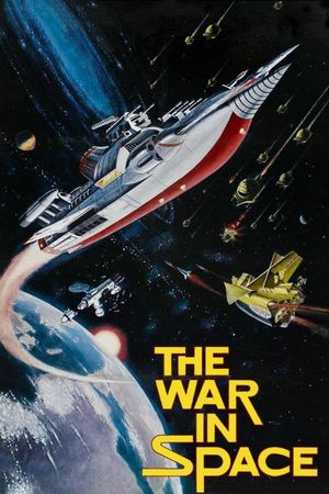 The War in Space's poster