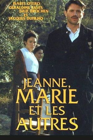 Jeanne, Marie et les autres's poster