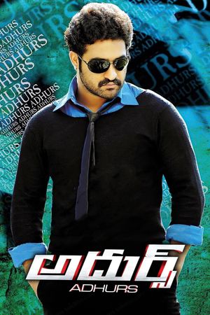 Adhurs's poster