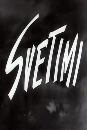 Svetimi's poster