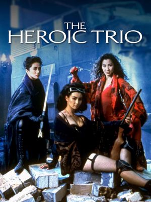 The Heroic Trio's poster