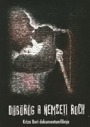 School of Sports and Dancing's poster