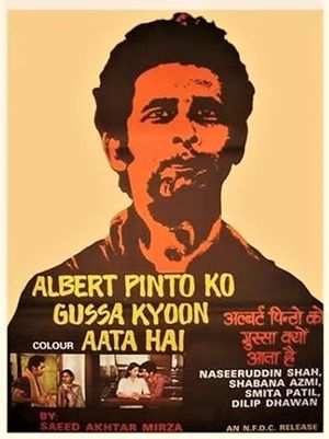 Albert Pinto Ko Gussa Kyon Ata Hai's poster