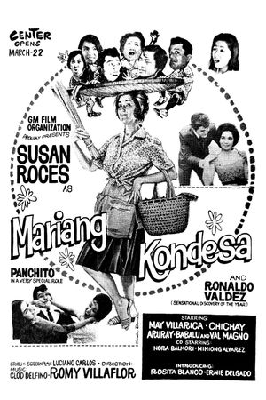 Mariang kondesa's poster