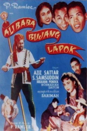 Ali Baba Bujang Lapok's poster