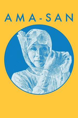 Ama-San's poster image