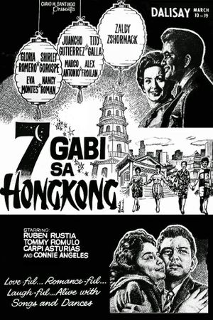 7 gabi sa Hong Kong's poster