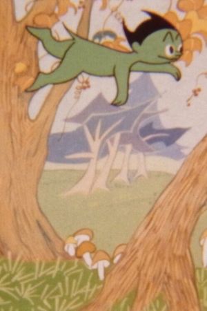 Onbu Obake's poster