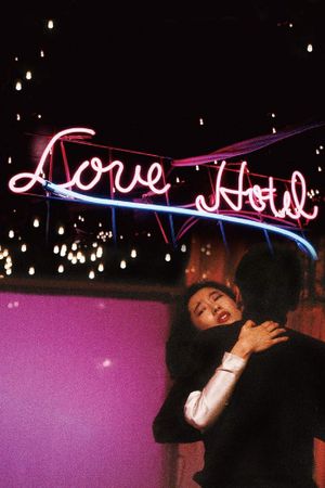 Love Hotel's poster
