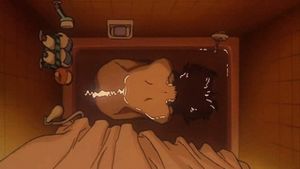 Perfect Blue's poster