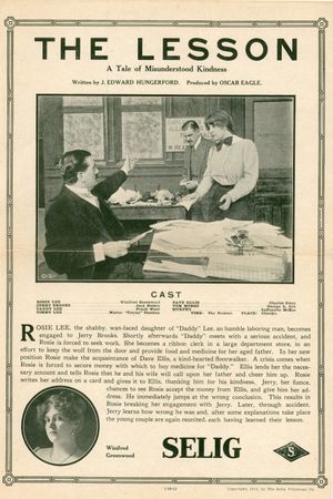 The Lesson's poster