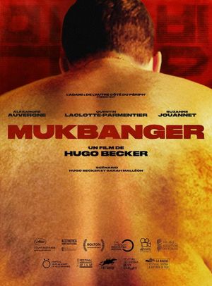 Mukbanger's poster