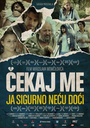 Wait for Me and I Will Not Come's poster