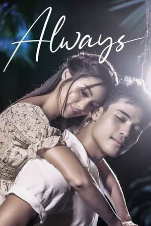 Always's poster