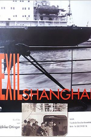 Exile Shanghai's poster