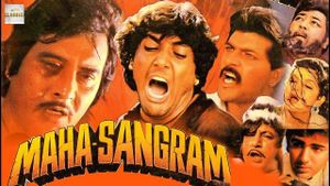 Maha-Sangram's poster