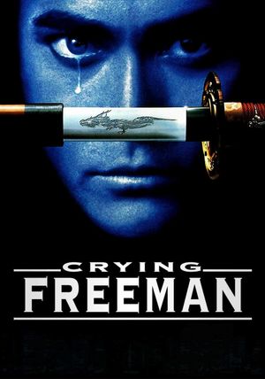 Crying Freeman's poster image