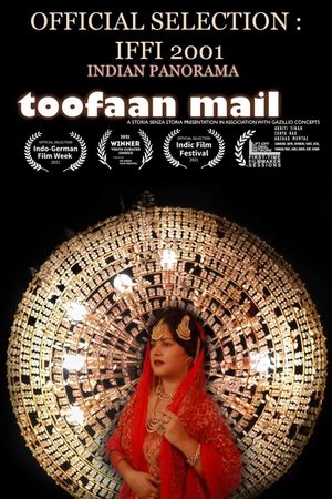 Eight Down Toofaan Mail's poster image