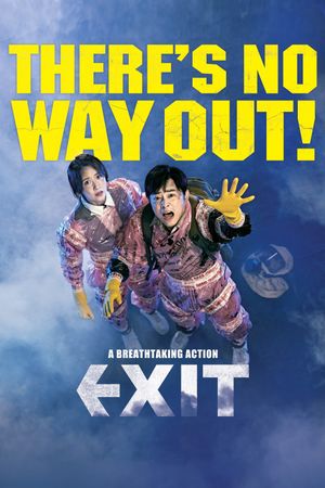 Exit's poster