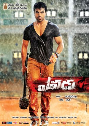 Yevadu's poster