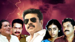 Jagratha's poster