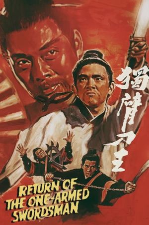 Return of the One-Armed Swordsman's poster