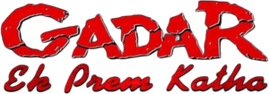 Gadar: Ek Prem Katha's poster