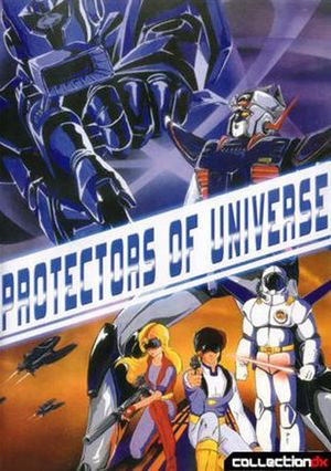 Protectors of Universe's poster