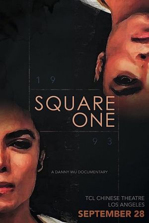 Square One: Michael Jackson's poster