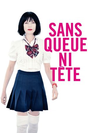 Special Treatment's poster