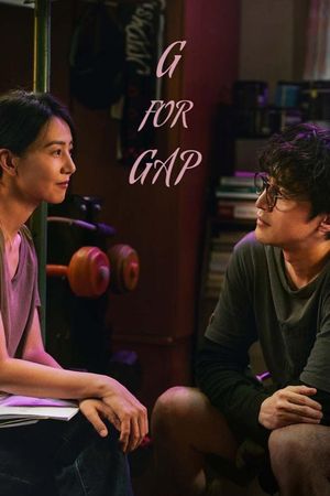 G for Gap's poster