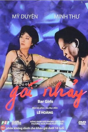 Bar Girls's poster image