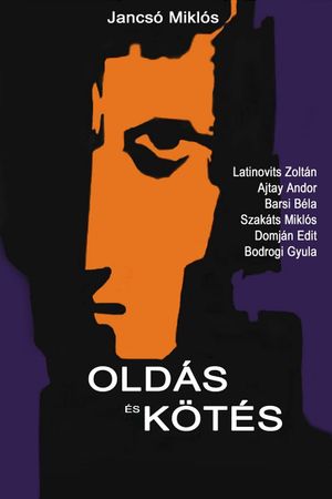 Cantata's poster