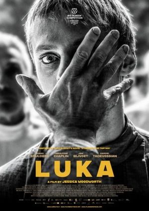 Luka's poster