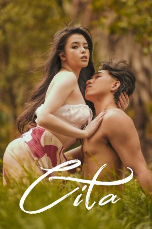 Cita's poster