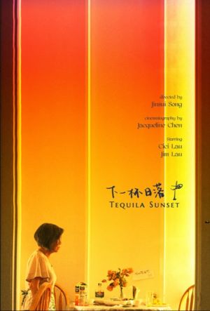 Tequila Sunset's poster