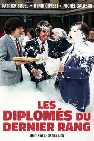 Les diplômés du dernier rang's poster