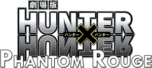 Hunter X Hunter: Phantom Rouge's poster