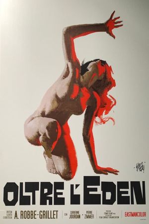 Eden and After's poster