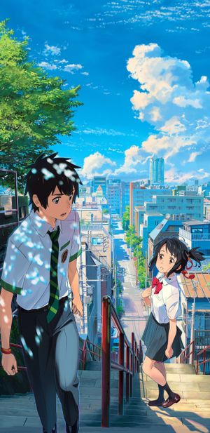 Your Name.'s poster