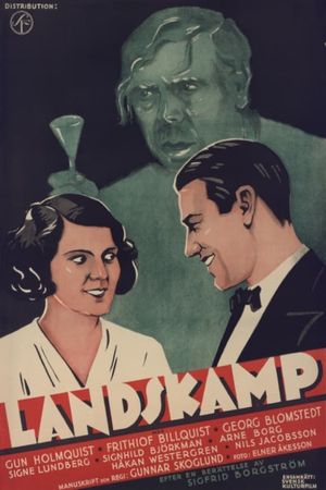 Landskamp's poster