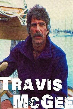 Travis McGee's poster