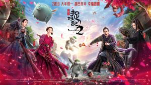 Monster Hunt 2's poster