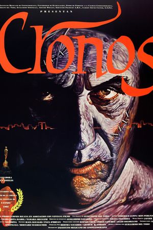 Cronos's poster