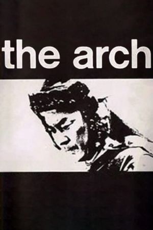 The Arch's poster
