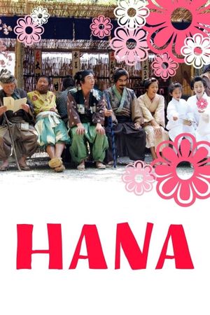 Hana's poster