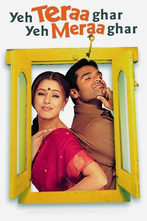 Yeh Teraa Ghar Yeh Meraa Ghar's poster