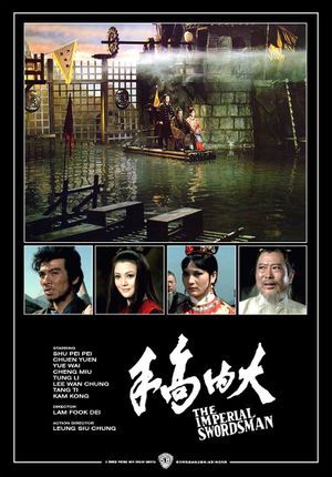The Imperial Swordsman's poster